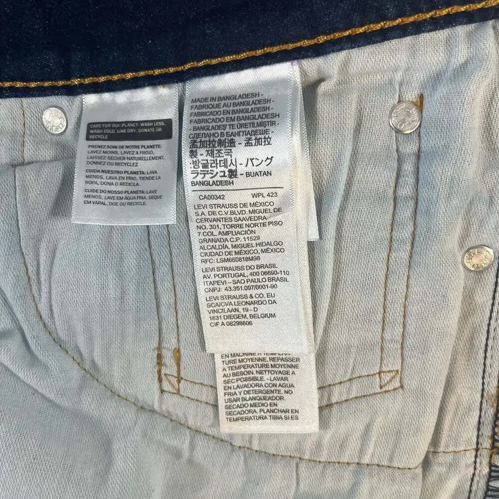 Levis levi 511